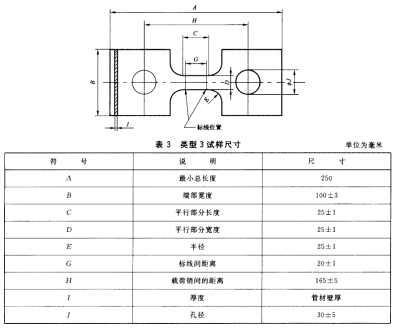 圖片6.png